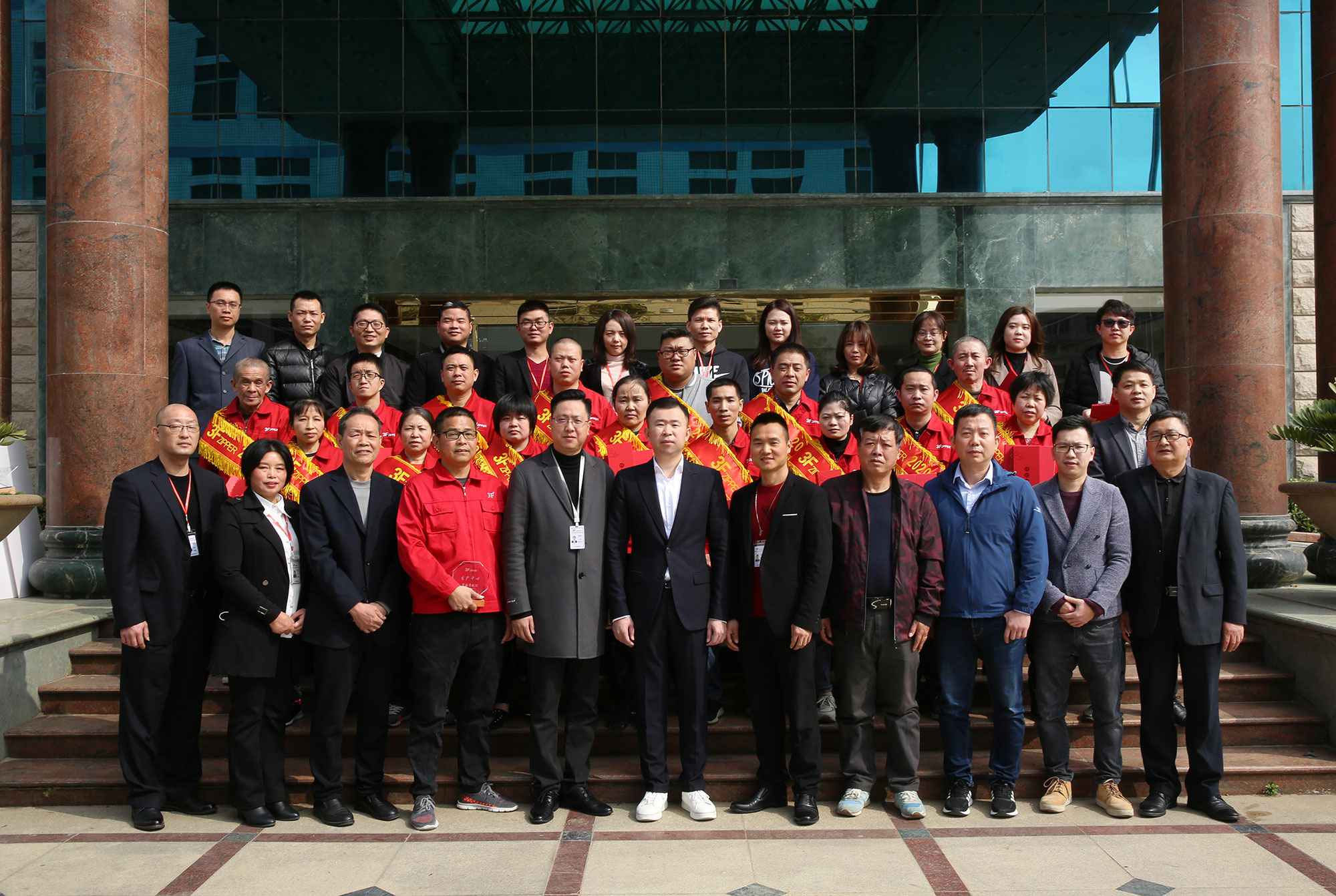 3F乐竞·官方端网站登录入口-乐竞online(中国)召开2020年度经营总结暨表彰大会